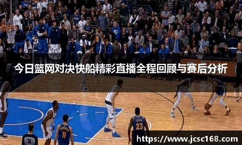 Bsports网页版