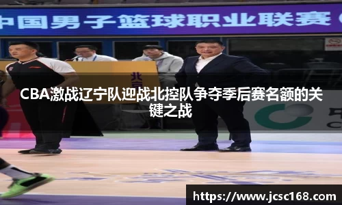 bsports登录入口