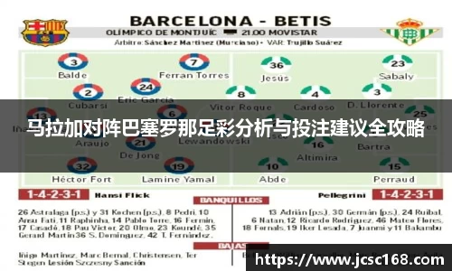 bsports登录入口