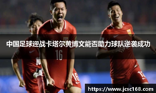 bsports登录入口