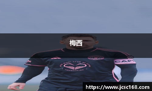 bsports登录入口