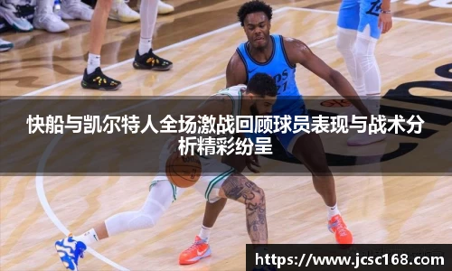 bsports官网入口