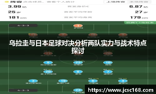 bsports登录入口