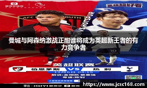 Bsports网页版
