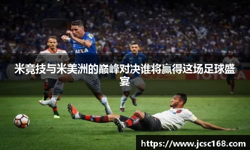 bsports登录入口