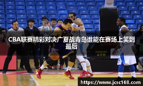 Bsports网页版