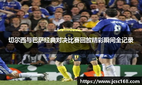 bsports登录入口