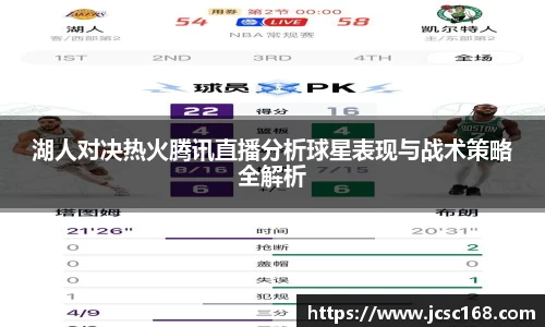 bsports官网入口