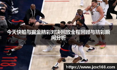 bsports登录入口