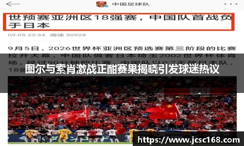 bsports登录入口