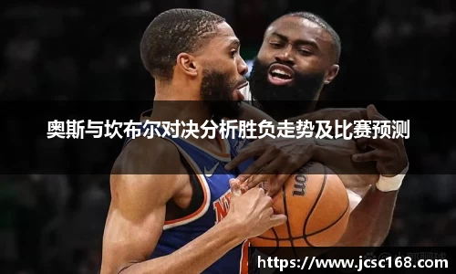 bsports登录入口