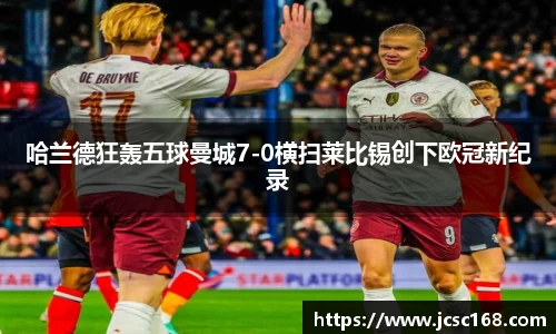 bsports官网入口