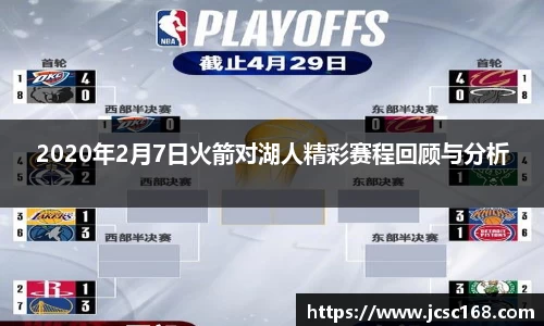 bsports登录入口