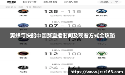 Bsports网页版