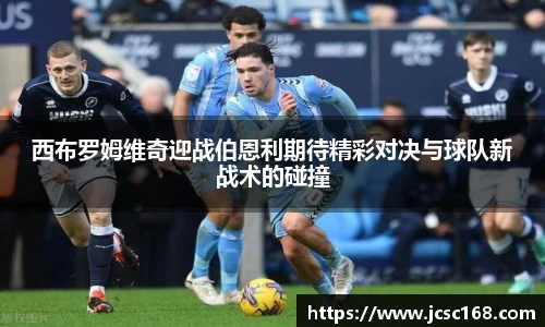 Bsports网页版