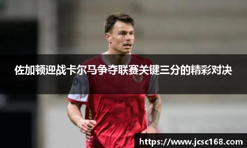 bsports