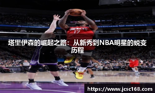 Bsports网页版