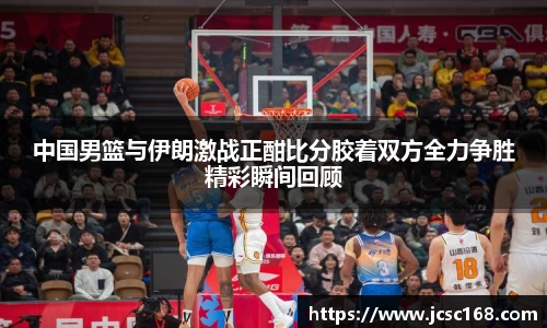 bsports登录入口