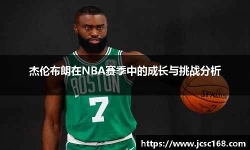 bsports