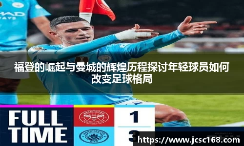 bsports登录入口