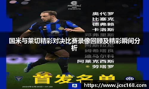 Bsports网页版