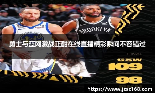 Bsports网页版