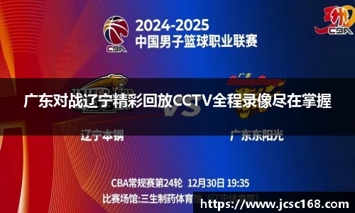 bsports登录入口
