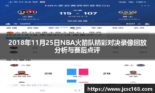 bsports