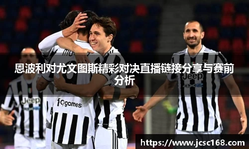 Bsports网页版