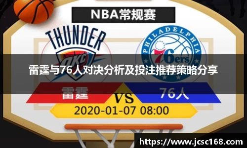 Bsports网页版