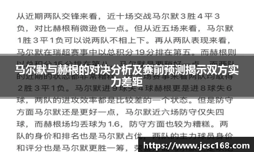 Bsports网页版