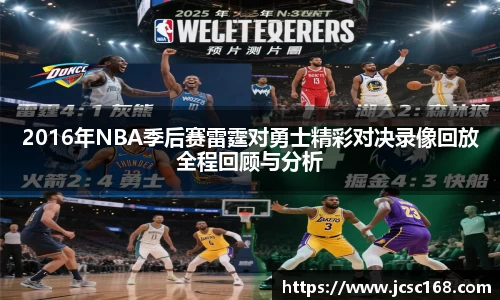 bsports登录入口