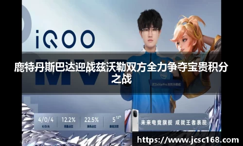 bsports登录入口