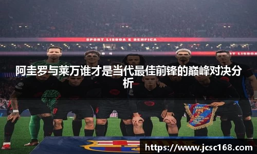 bsports登录入口
