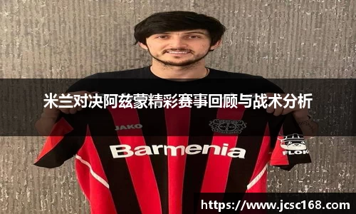 bsports登录入口