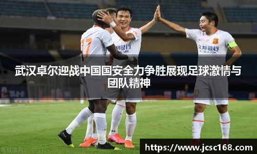 Bsports网页版