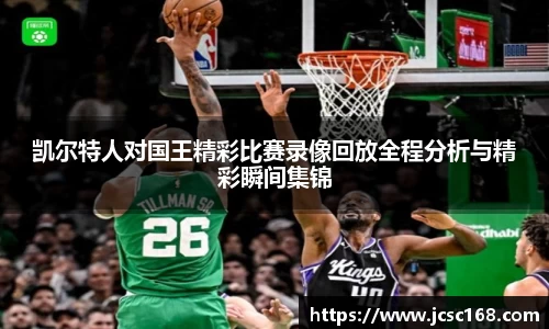 bsports登录入口