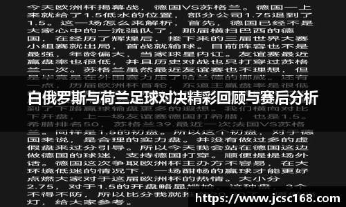 Bsports网页版