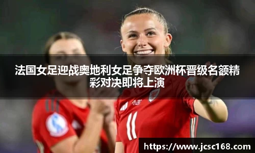 bsports