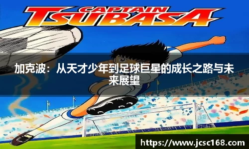 bsports