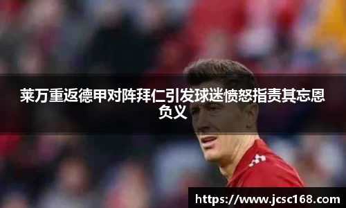 bsports登录入口