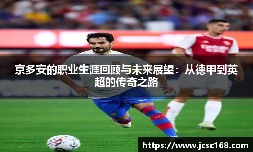 Bsports网页版