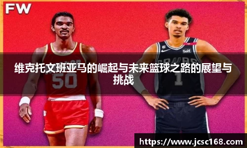 bsports登录入口
