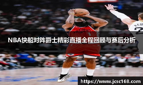bsports登录入口