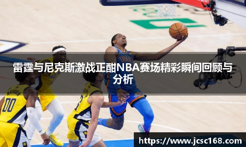 Bsports网页版