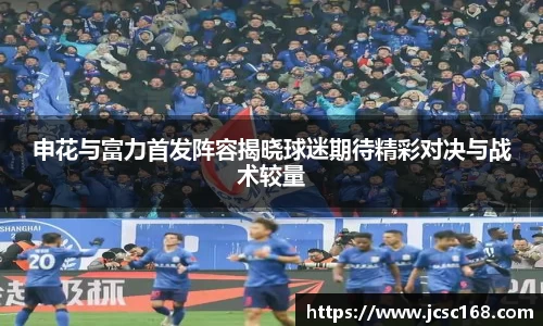 Bsports网页版
