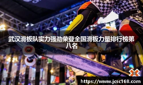 Bsports网页版