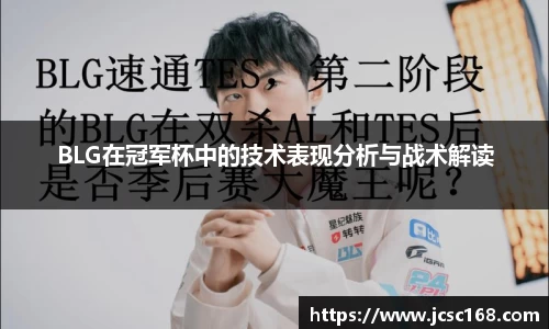 bsports登录入口