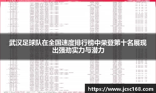 bsports登录入口