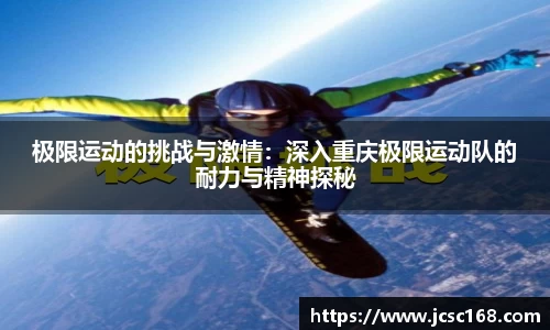 Bsports网页版
